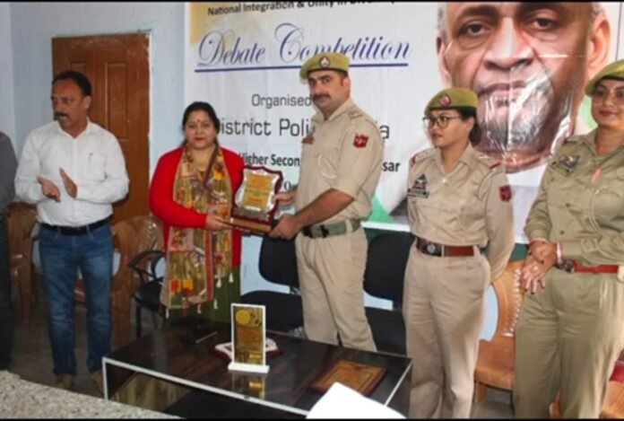 Debate competition at Government Higher Secondary School Assar