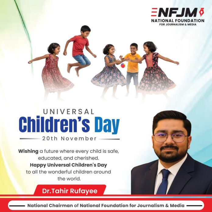 Dr. Tahir Rufayee greets children on Universal Children’s Day