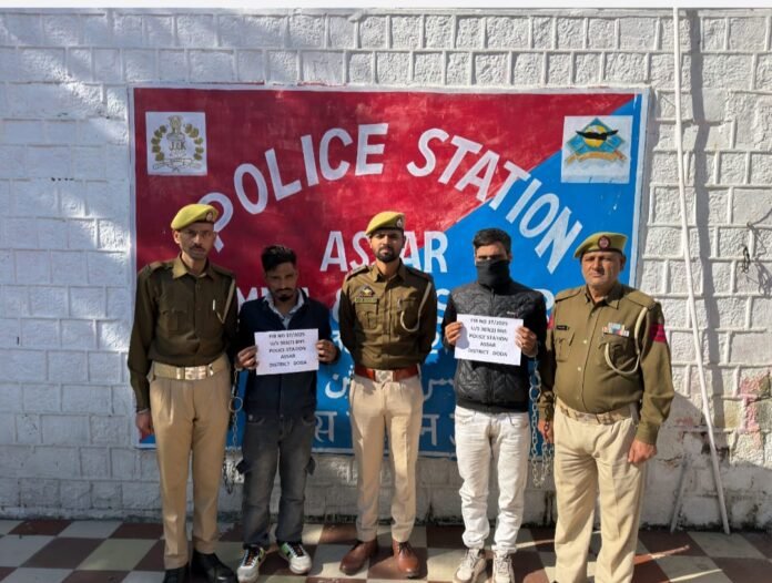 Doda Police recover stolen motorcycle and arrest suspects